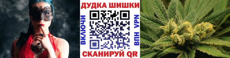 Героин Красноуфимск
