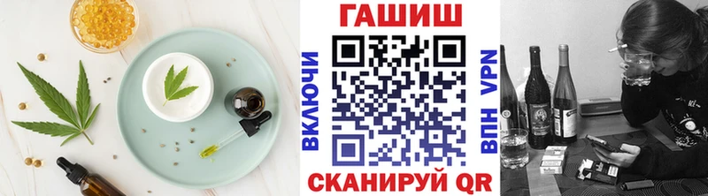 Cannafood марихуана  Купить где  Красноуфимск 