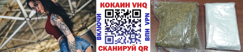 Купить закладки  Красноуфимск  COCAIN Боливия 
