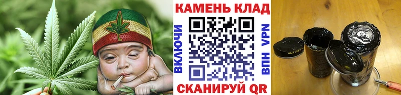 Гашиш 40% ТГК  Купить где  Красноуфимск 