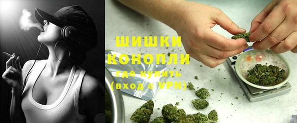 синтетический гашиш Остров