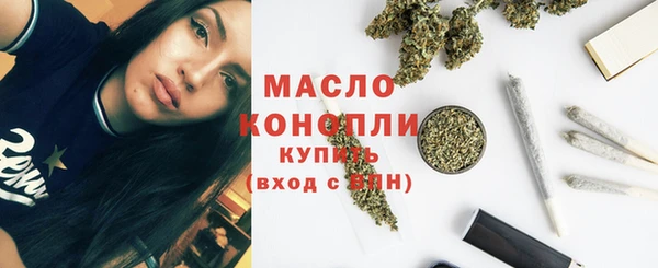 синтетический гашиш Остров