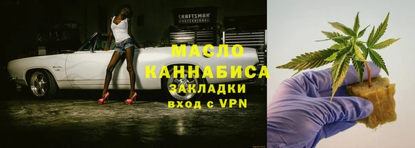 синтетический гашиш Остров