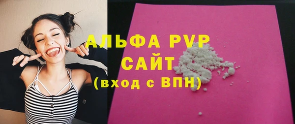 синтетический гашиш Остров
