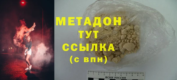синтетический гашиш Остров