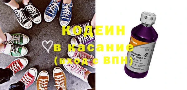 синтетический гашиш Остров