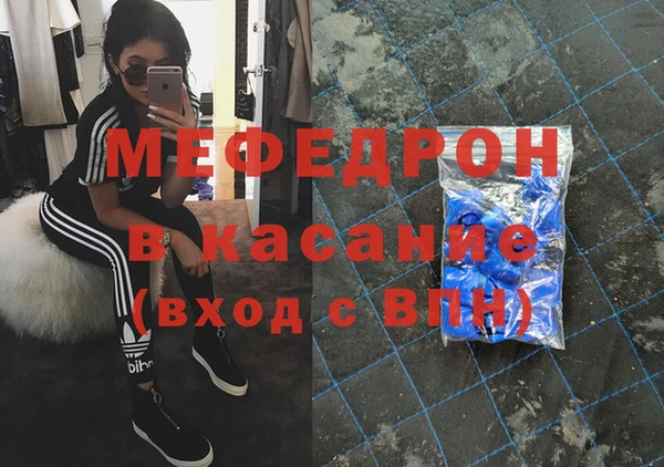 шишки Осинники