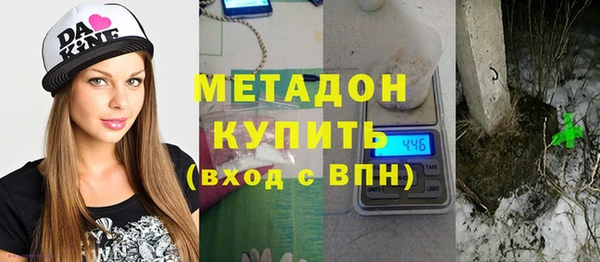 синтетический гашиш Остров