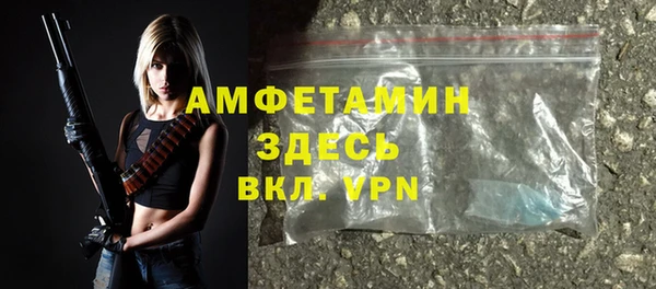синтетический гашиш Остров
