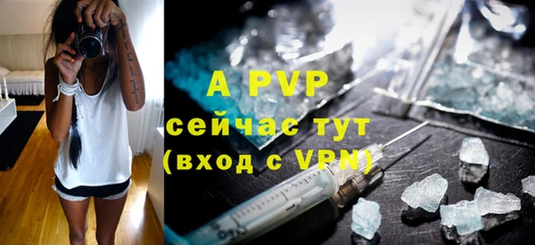синтетический гашиш Остров