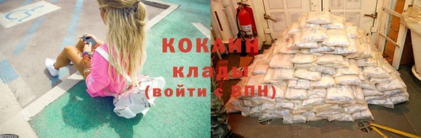 синтетический гашиш Остров