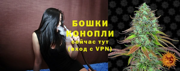 синтетический гашиш Остров