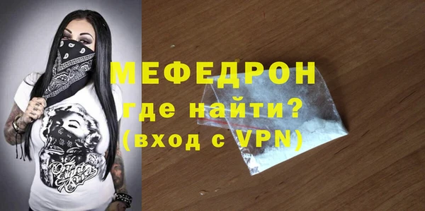 синтетический гашиш Остров