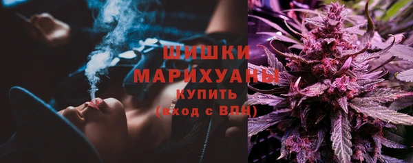 синтетический гашиш Остров