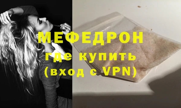 синтетический гашиш Остров
